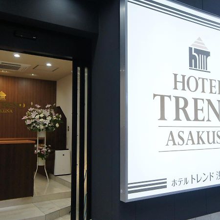 Hotel Trend Asakusa Tokyo Exterior photo