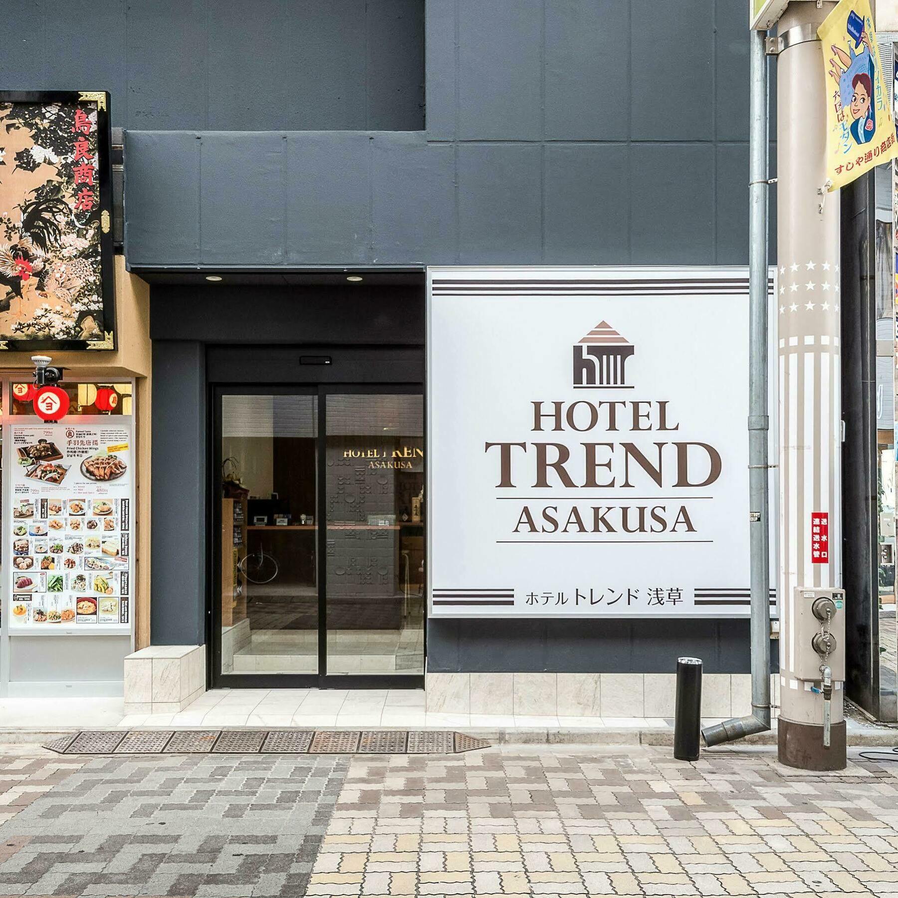 Hotel Trend Asakusa Tokyo Exterior photo